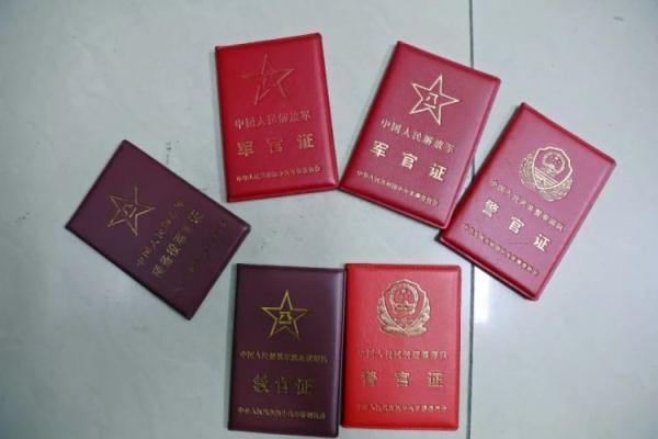 金世豪娱乐手机版官网